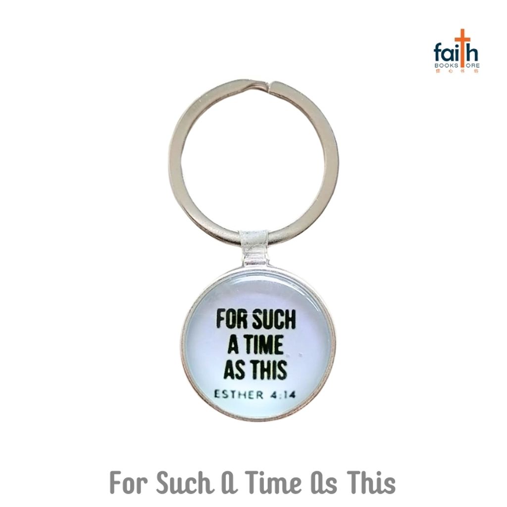 malaysia-online-christian-bookstore-faith-book-store-stainless-steel-round-keychain-bible-verse-china-for-such-a-time-as-this-800x800