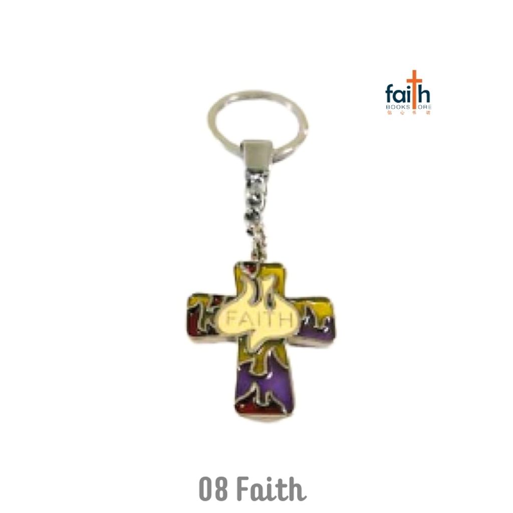 malaysia-online-christian-bookstore-faith-book-store-metal-cross-keychain-stained-glass-chosen-treasure-08-faith-800x800