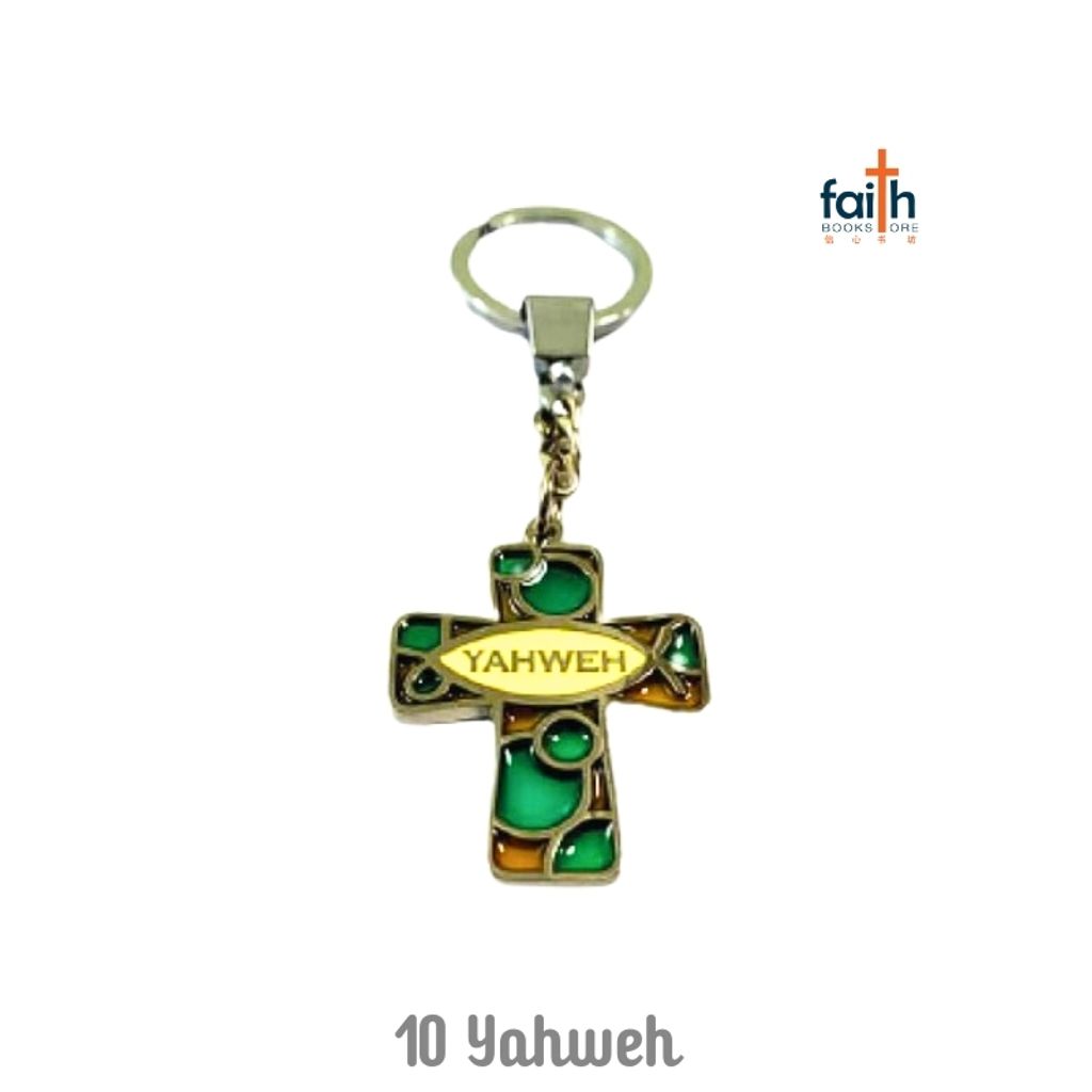 malaysia-online-christian-bookstore-faith-book-store-metal-cross-keychain-stained-glass-chosen-treasure-10-yahweh-800x800