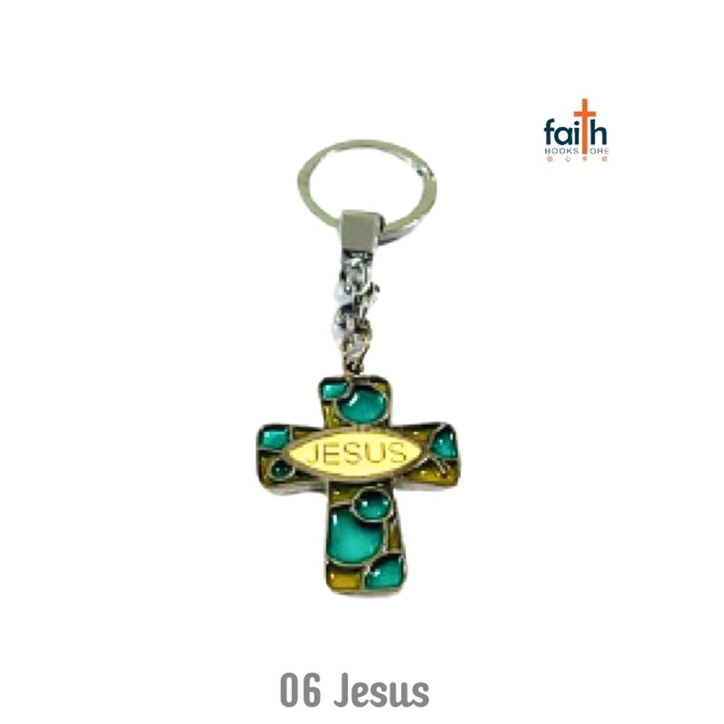 malaysia-online-christian-bookstore-faith-book-store-metal-cross-keychain-stained-glass-chosen-treasure-06-jesus-800x800