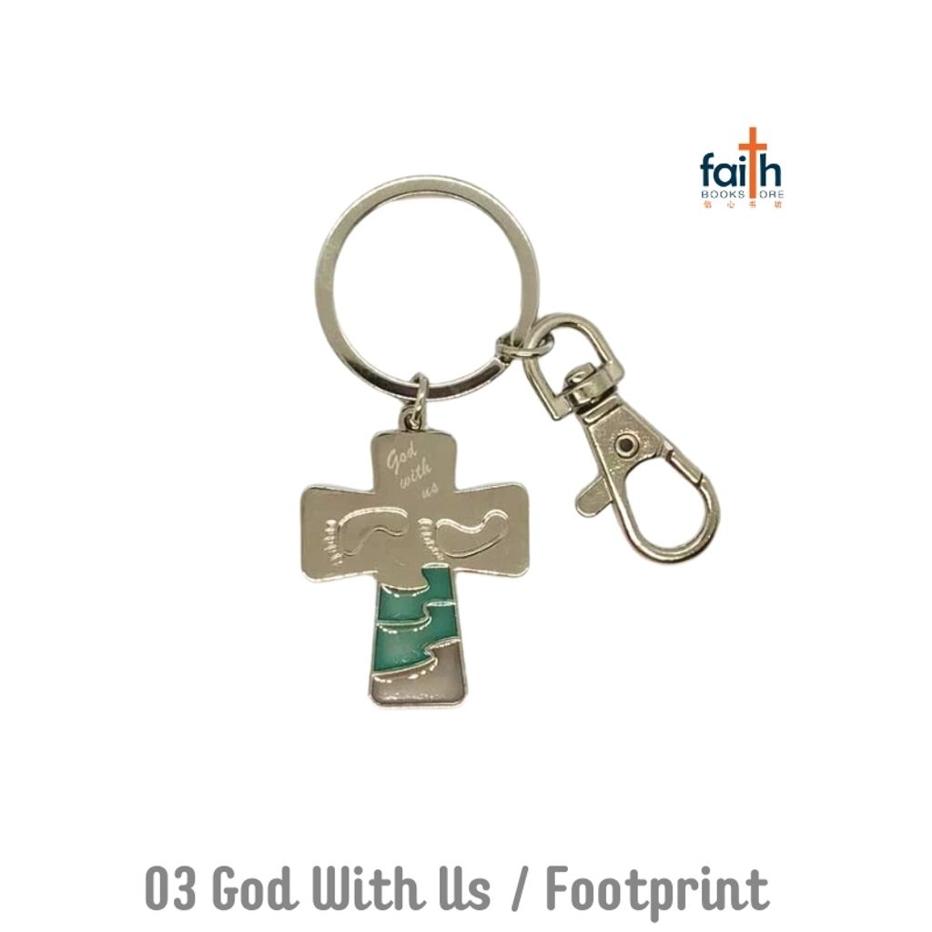 malaysia-online-christian-bookstore-faith-book-store-metal-cross-keychain-chosen-treasure-03-god-with-us-footprint-800x800