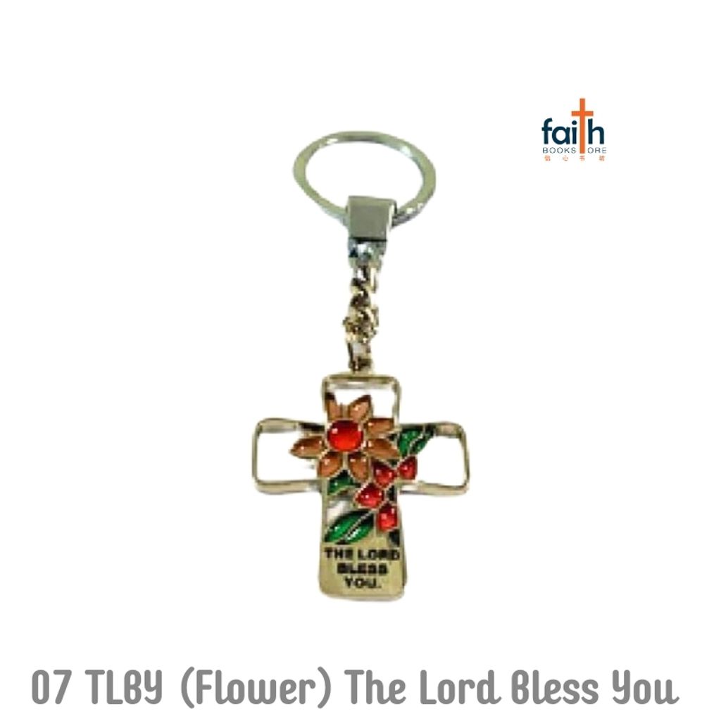 malaysia-online-christian-bookstore-faith-book-store-metal-cross-keychain-stained-glass-chosen-treasure-07-TLBY-flower-the-lord-bless-you-800x800