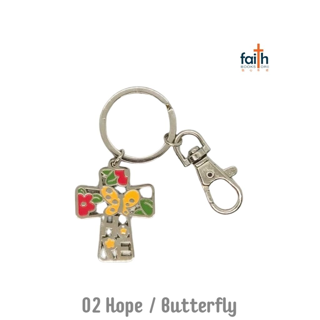 malaysia-online-christian-bookstore-faith-book-store-metal-cross-keychain-chosen-treasure-02-hope-butterfly-800x800