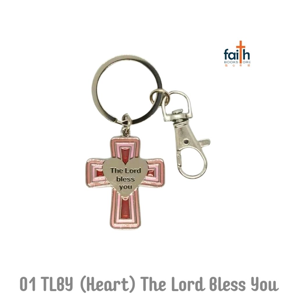 malaysia-online-christian-bookstore-faith-book-store-metal-cross-keychain-chosen-treasure-01-TLBY-heart-the-lord-bless-you-800x800
