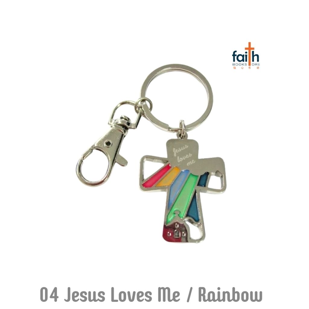 malaysia-online-christian-bookstore-faith-book-store-metal-cross-keychain-chosen-treasure-04-jesus-loves-me-rainbow-800x800