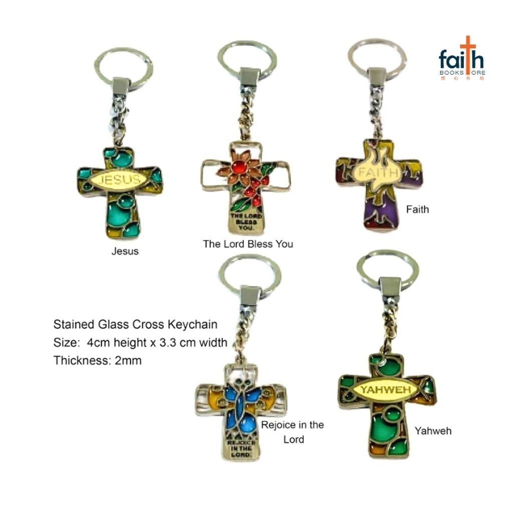 malaysia-online-christian-bookstore-faith-book-store-metal-cross-keychain-stained-glass-chosen-treasure-800x800-1