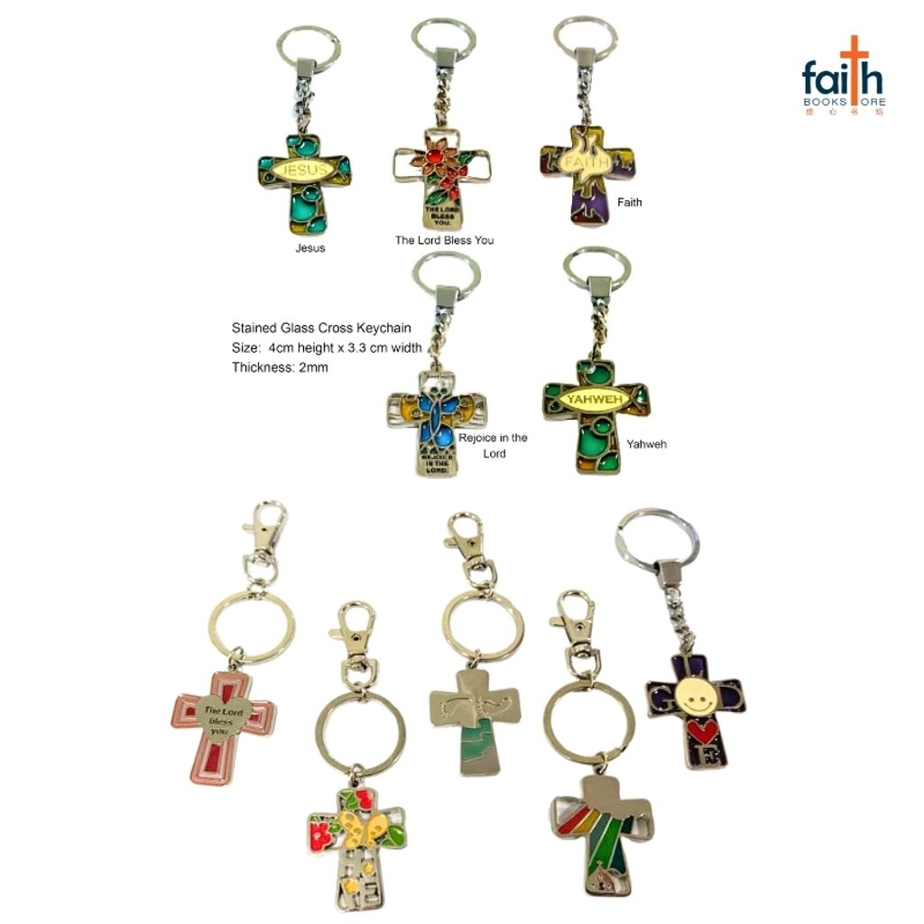 malaysia-online-christian-bookstore-faith-book-store-metal-cross-keychain-stained-glass-chosen-treasure-800x800-5