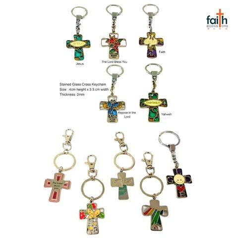 malaysia-online-christian-bookstore-faith-book-store-metal-cross-keychain-stained-glass-chosen-treasure-800x800-5