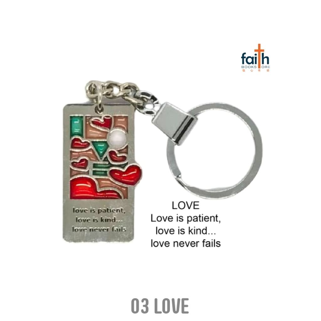 malaysia-online-christian-bookstore-faith-book-store-metal-rectangular-keychain-chosen-treasure-03-love-800x800