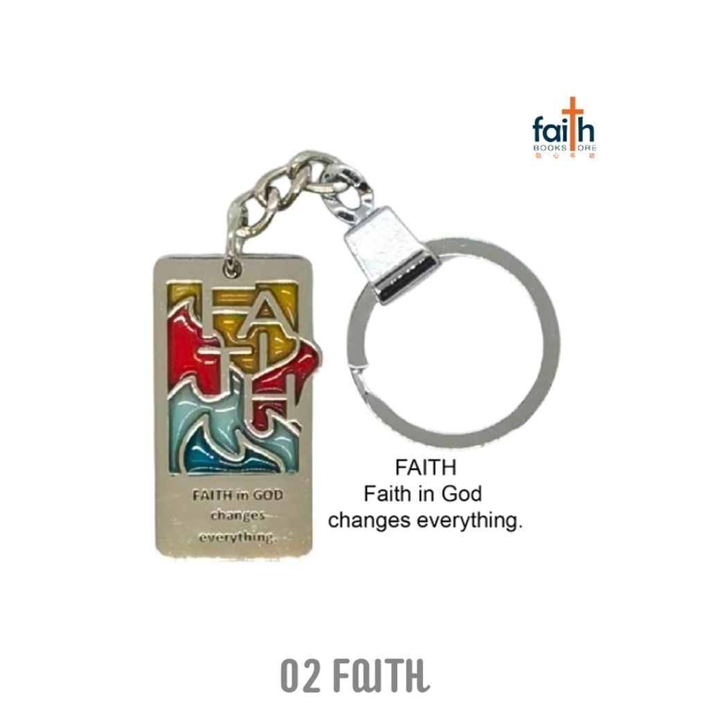 malaysia-online-christian-bookstore-faith-book-store-metal-rectangular-keychain-chosen-treasure-02-faith-800x800