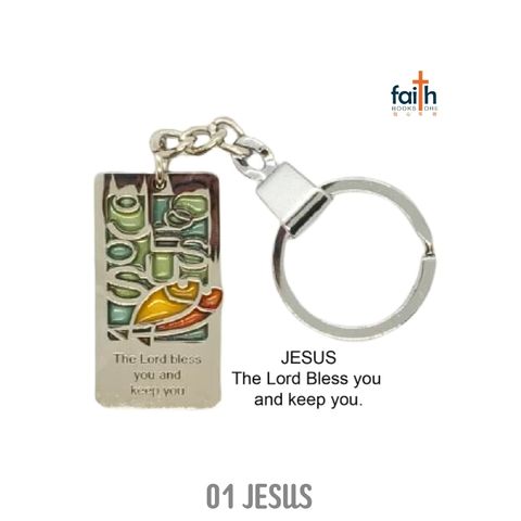 malaysia-online-christian-bookstore-faith-book-store-metal-rectangular-keychain-chosen-treasure-01-jesus-800x800