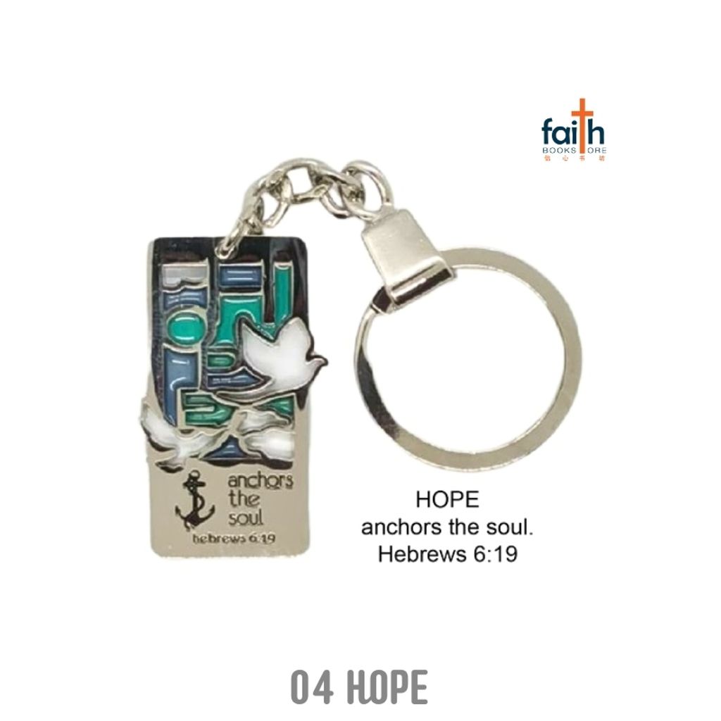 malaysia-online-christian-bookstore-faith-book-store-metal-rectangular-keychain-chosen-treasure-04-hope-800x800