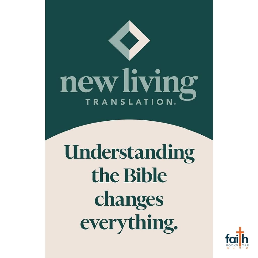 malaysia-online-christian-bookstore-faith-book-store-holy-bible-english-new-living-translation-NLT-premium-value-compact-pink-rose-leatherlike-filament-enabled-edition-9781496479280-800x800-9