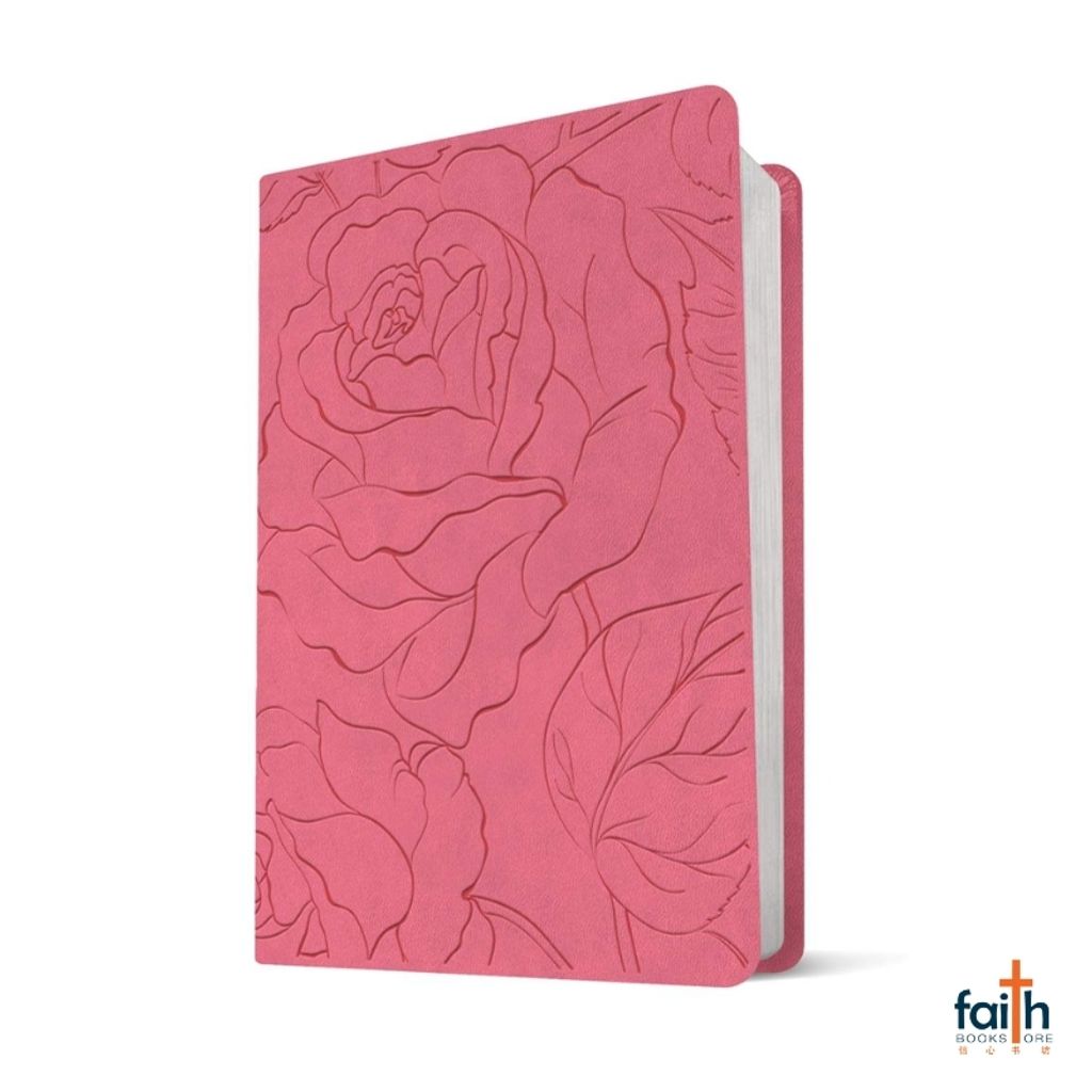 malaysia-online-christian-bookstore-faith-book-store-holy-bible-english-new-living-translation-NLT-premium-value-compact-pink-rose-leatherlike-filament-enabled-edition-9781496479280-800x800-4
