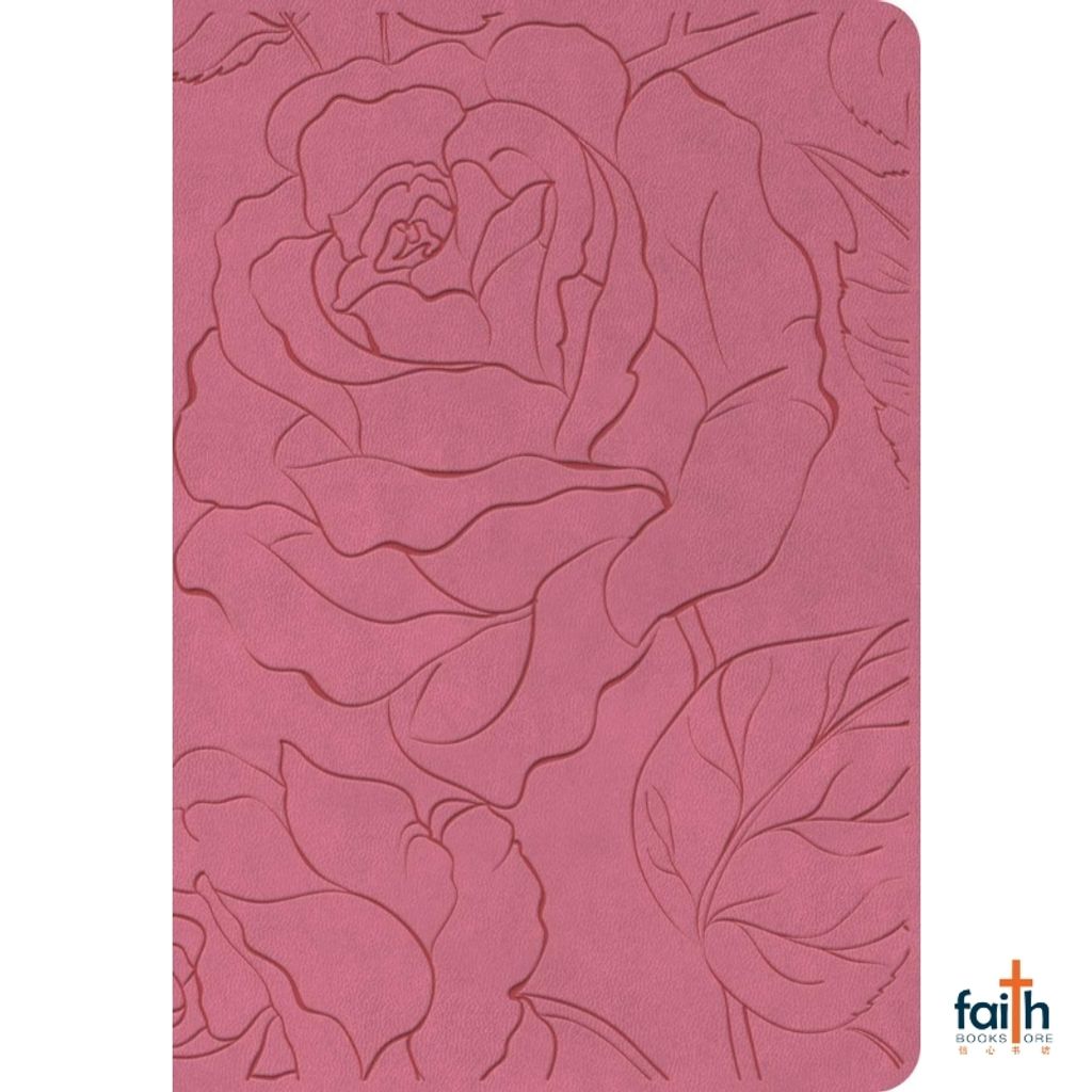 malaysia-online-christian-bookstore-faith-book-store-holy-bible-english-new-living-translation-NLT-premium-value-compact-pink-rose-leatherlike-filament-enabled-edition-9781496479280-800x800-3