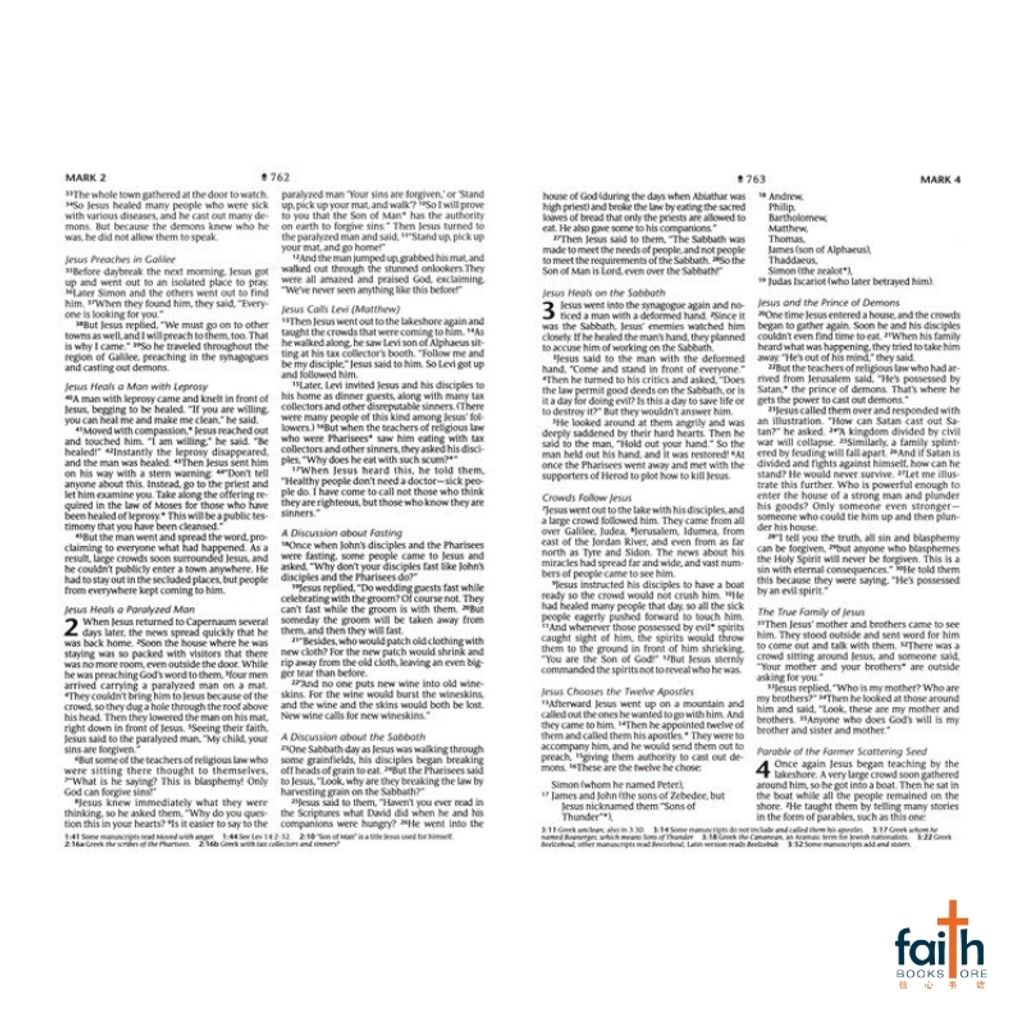 malaysia-online-christian-bookstore-faith-book-store-holy-bible-english-new-living-translation-NLT-premium-value-compact-pink-rose-leatherlike-filament-enabled-edition-9781496479280-800x800-8