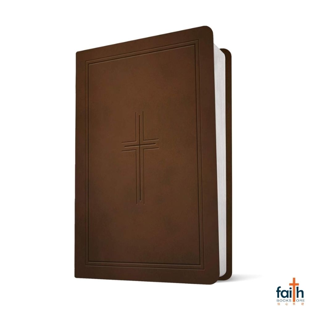 malaysia-online-christian-bookstore-faith-book-store-holy-bible-english-new-living-translation-NLT-premium-value-compact-dark-brown-framed-cross-leatherlike-filament-enabled-edition-9781496479303-800x800-4