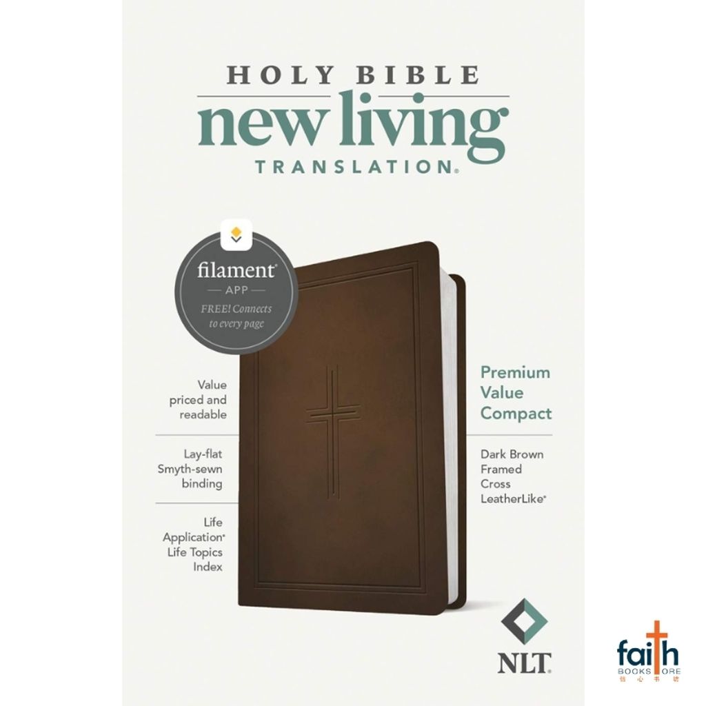 malaysia-online-christian-bookstore-faith-book-store-holy-bible-english-new-living-translation-NLT-premium-value-compact-dark-brown-framed-cross-leatherlike-filament-enabled-edition-9781496479303-800x800-1