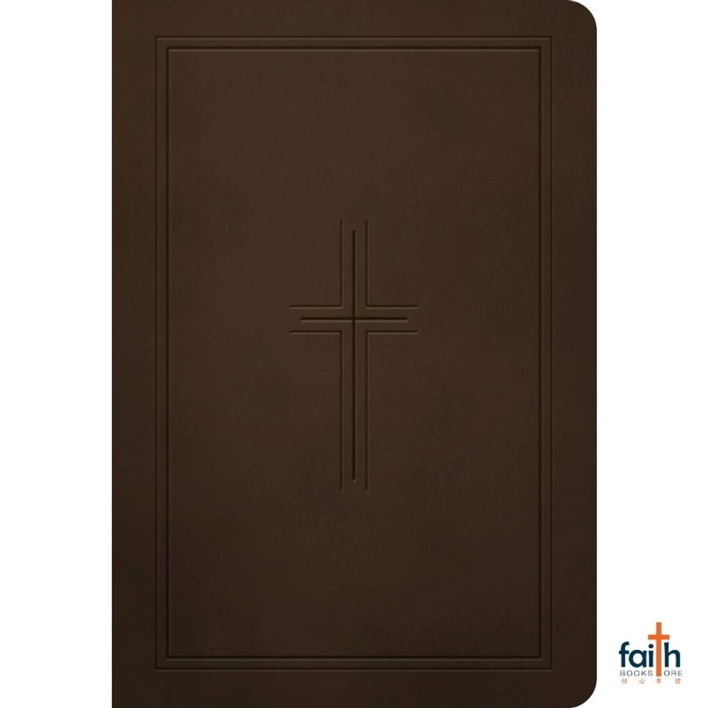 malaysia-online-christian-bookstore-faith-book-store-holy-bible-english-new-living-translation-NLT-premium-value-compact-dark-brown-framed-cross-leatherlike-filament-enabled-edition-9781496479303-800x800-3