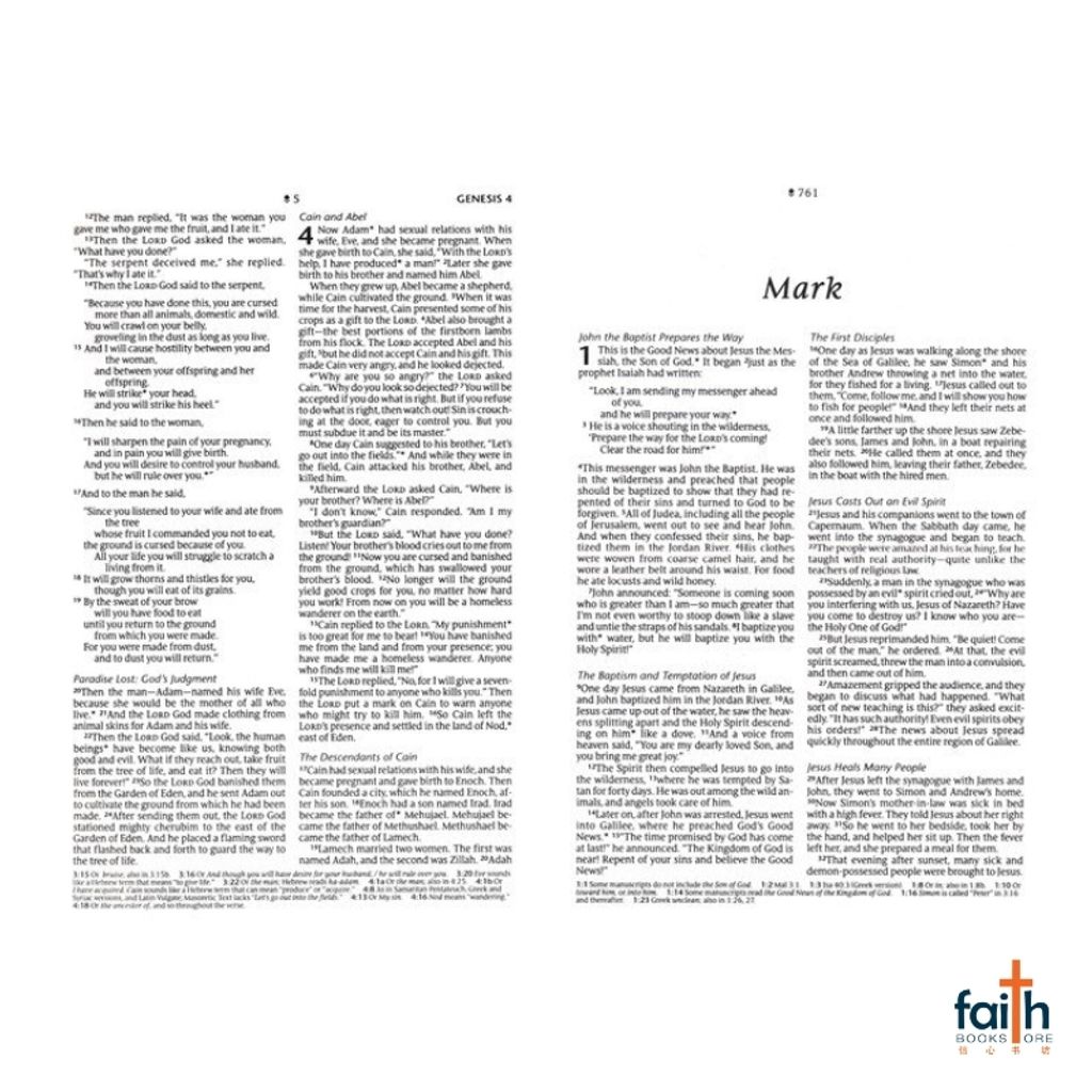 malaysia-online-christian-bookstore-faith-book-store-holy-bible-english-new-living-translation-NLT-premium-value-compact-black-mountainscape-leatherlike-filament-enabled-edition-9781496479266-800x800-7