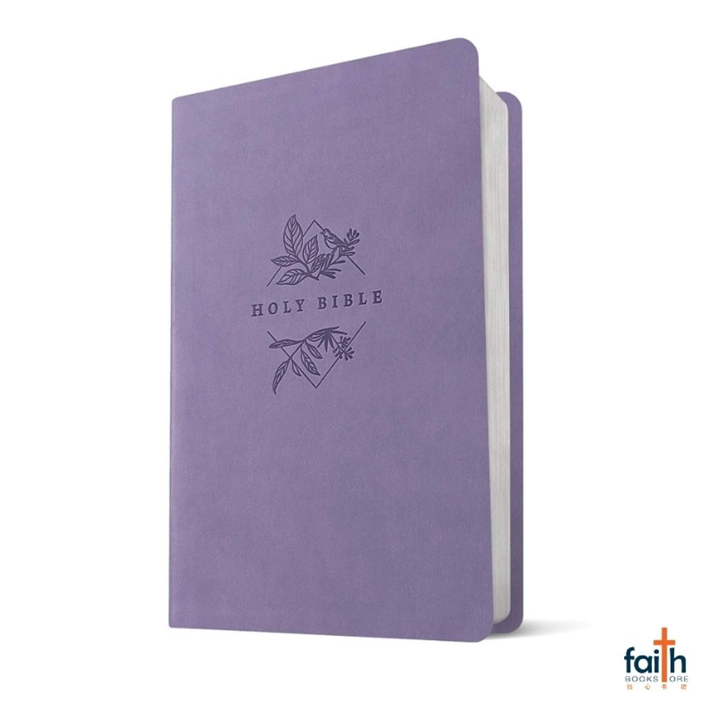 malaysia-online-christian-bookstore-faith-book-store-holy-bible-english-new-living-translation-NLT-large-print-premium-value-thinline-lavender-song-leatherlike-filament-enabled-tyndale-9781496484048-800x800-4