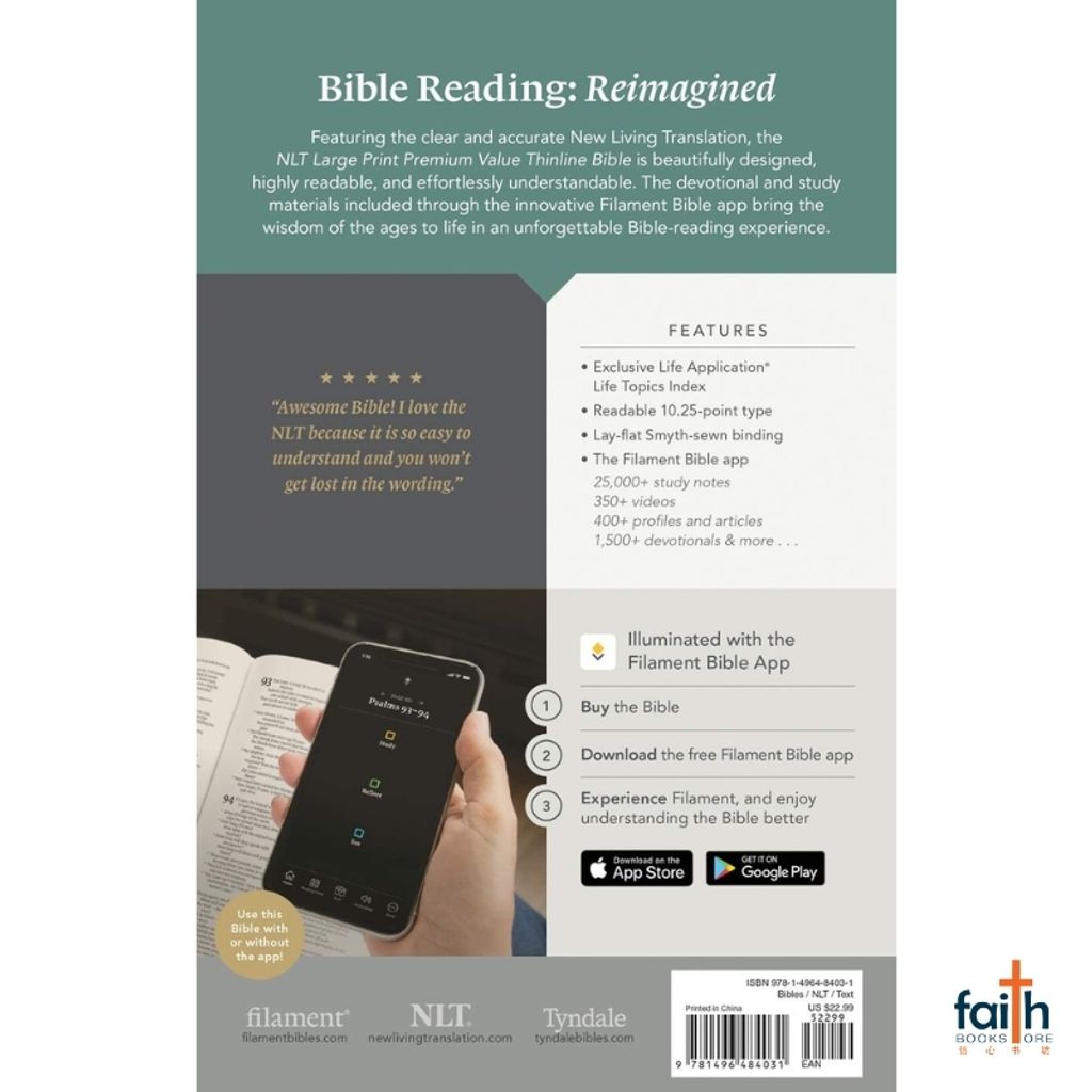 malaysia-online-christian-bookstore-faith-book-store-holy-bible-english-new-living-translation-NLT-large-print-premium-value-thinline-lavender-song-leatherlike-filament-enabled-tyndale-9781496484048-800x800-5