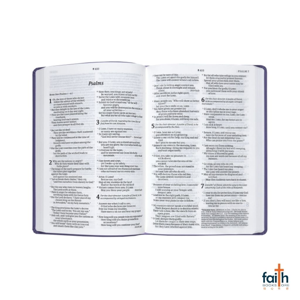 malaysia-online-christian-bookstore-faith-book-store-holy-bible-english-new-living-translation-NLT-large-print-premium-value-thinline-lavender-song-leatherlike-filament-enabled-tyndale-9781496484048-800x800-6