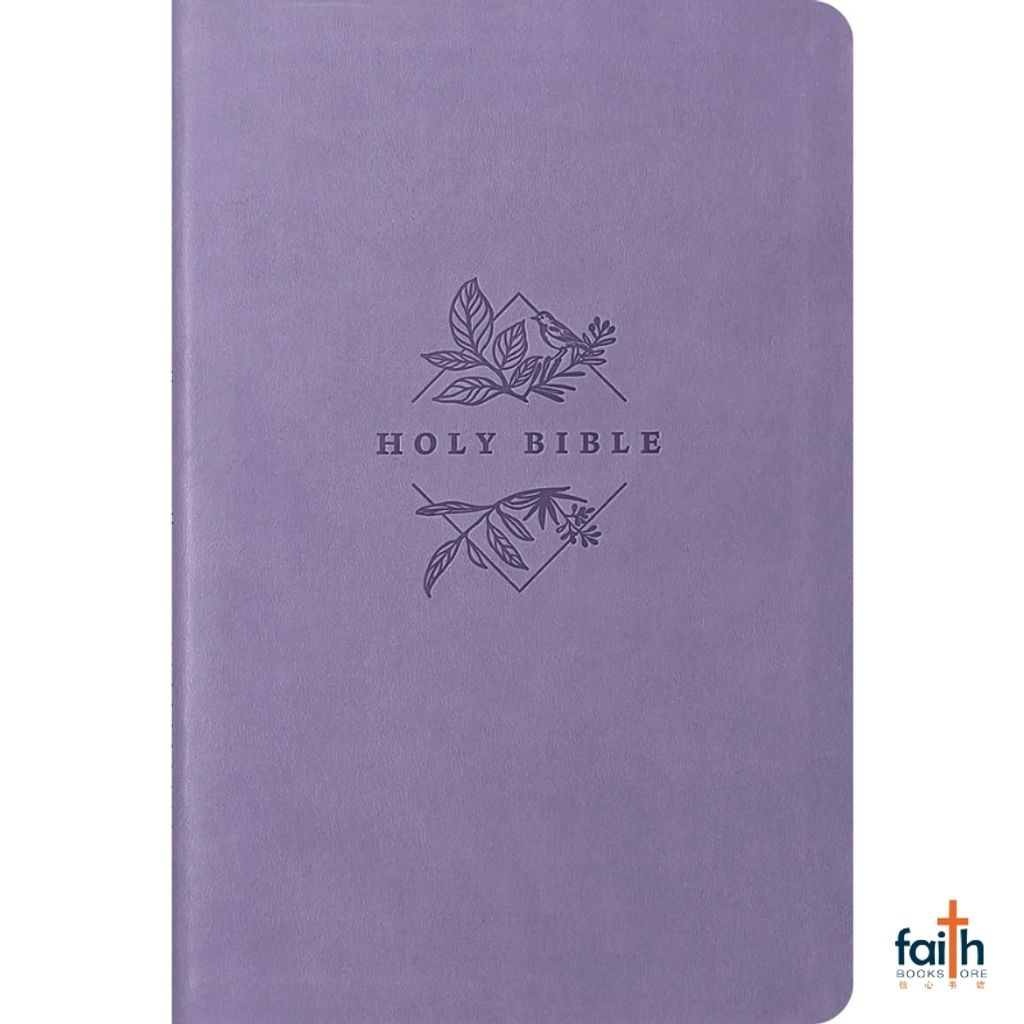malaysia-online-christian-bookstore-faith-book-store-holy-bible-english-new-living-translation-NLT-large-print-premium-value-thinline-lavender-song-leatherlike-filament-enabled-tyndale-9781496484048-800x800-3