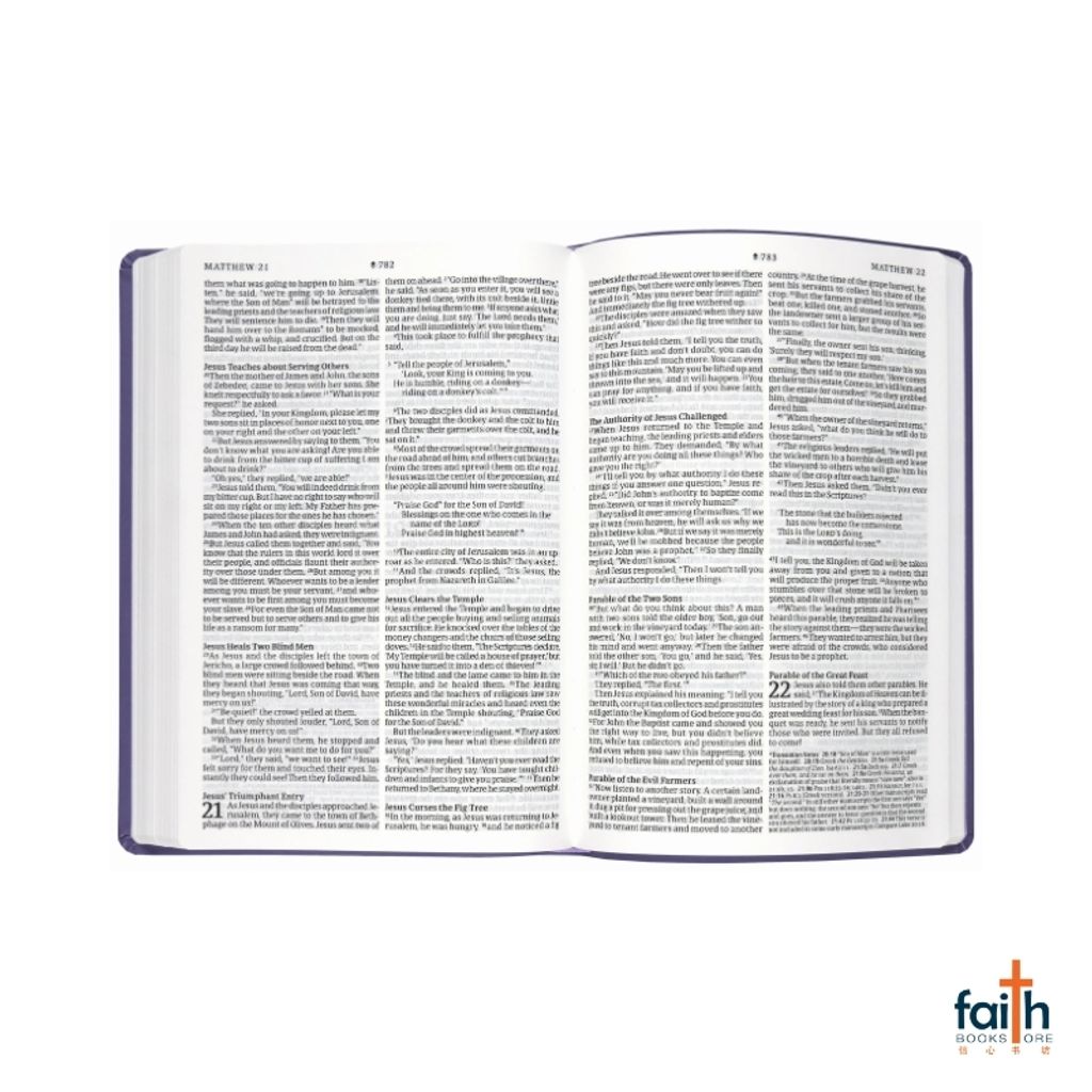 malaysia-online-christian-bookstore-faith-book-store-holy-bible-english-new-living-translation-NLT-large-print-premium-value-thinline-lavender-song-leatherlike-filament-enabled-tyndale-9781496484048-800x800-7