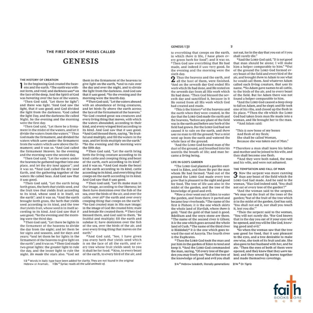 malaysia-online-christian-bookstore-faith-book-store-english-holy-bible-new-king-james-version-nkjv-value-thinline-burgundy-leathersoft-red-letter-edition-comfort-print-0413A-thomas-nelson-9780718075446-800x800-3
