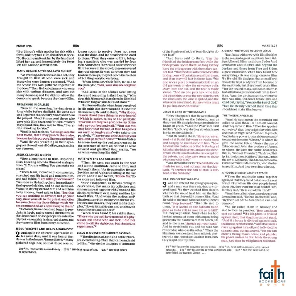 malaysia-online-christian-bookstore-faith-book-store-english-holy-bible-new-king-james-version-nkjv-value-thinline-burgundy-leathersoft-red-letter-edition-comfort-print-0413A-thomas-nelson-9780718075446-800x800-5
