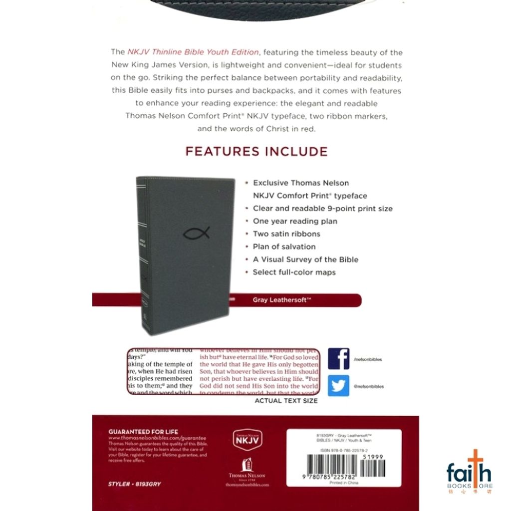 malaysia-online-christian-bookstore-faith-book-store-english-holy-bible-new-king-james-version-nkjv-thinline-youth-edition-gray-leathersoft-red-letter-comfort-print-8193GRY-thomas-nelson-9780785225782-800x800-6