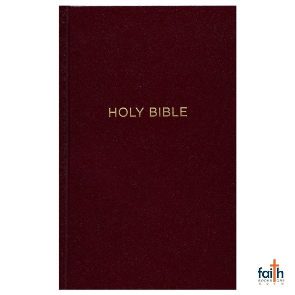 malaysia-online-christian-bookstore-faith-book-store-english-holy-bible-new-king-james-version-nkjv-pew-bible-large-print-edition-burgundy-hardcover-red-letter-comfort-print-1412BRG-thomas-nelson-9780718095635-800x800-2