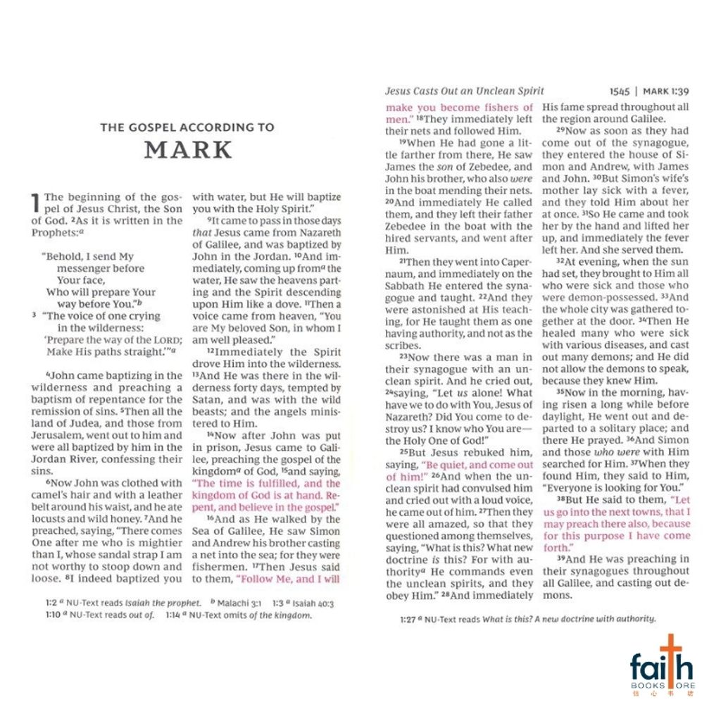 malaysia-online-christian-bookstore-faith-book-store-english-holy-bible-new-king-james-version-nkjv-pew-bible-large-print-edition-burgundy-hardcover-red-letter-comfort-print-1412BRG-thomas-nelson-9780718095635-800x800-4