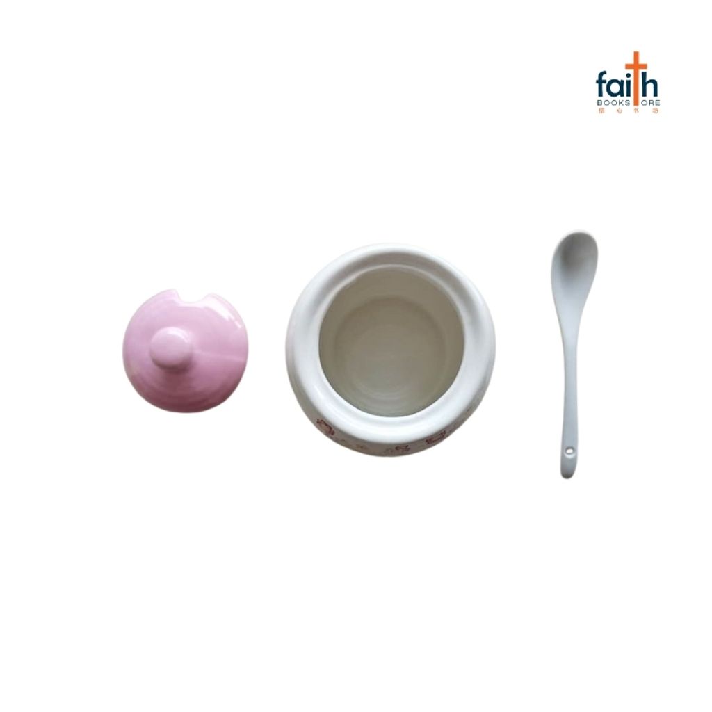 malaysia-online-christian-bookstore-faith-book-store-ceramic-seasoning-spice-jar-陶瓷-调味-罐-love-never-fails-愛-是-永-不-止息-agape-800x800-3
