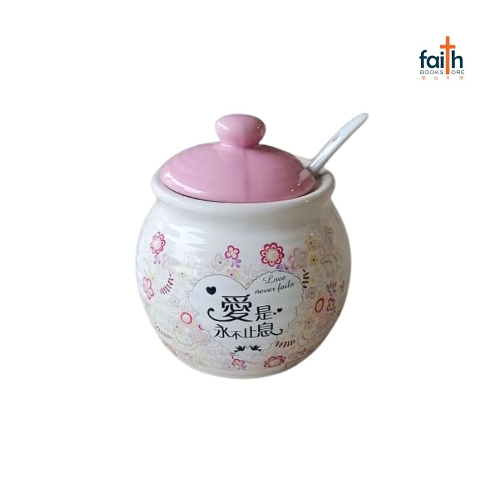 malaysia-online-christian-bookstore-faith-book-store-ceramic-seasoning-spice-jar-陶瓷-调味-罐-love-never-fails-愛-是-永-不-止息-agape-800x800-2