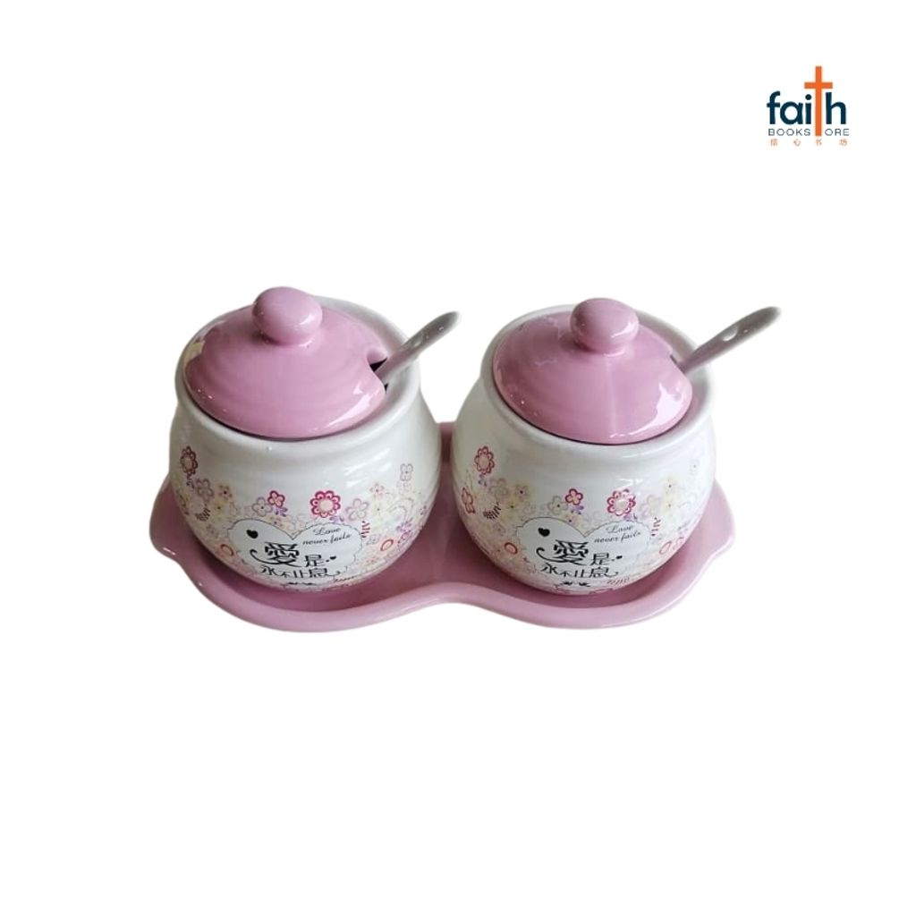malaysia-online-christian-bookstore-faith-book-store-ceramic-seasoning-spice-jar-陶瓷-调味-罐-love-never-fails-愛-是-永-不-止息-agape-800x800-7