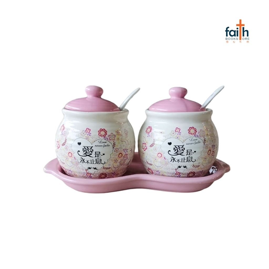 malaysia-online-christian-bookstore-faith-book-store-ceramic-seasoning-spice-jar-陶瓷-调味-罐-love-never-fails-愛-是-永-不-止息-agape-800x800-8