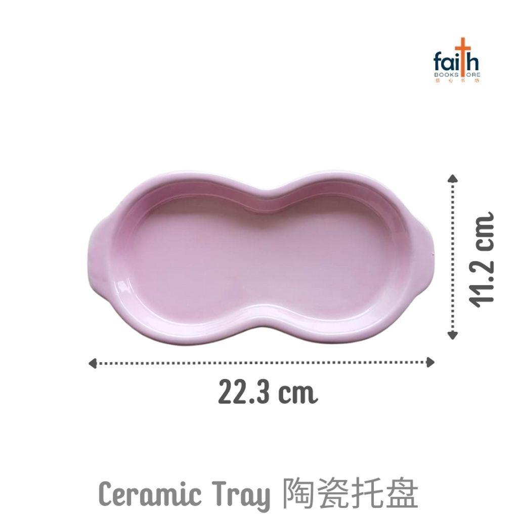malaysia-online-christian-bookstore-faith-book-store-ceramic-seasoning-spice-jar-陶瓷-调味-罐-love-never-fails-愛-是-永-不-止息-agape-800x800-4