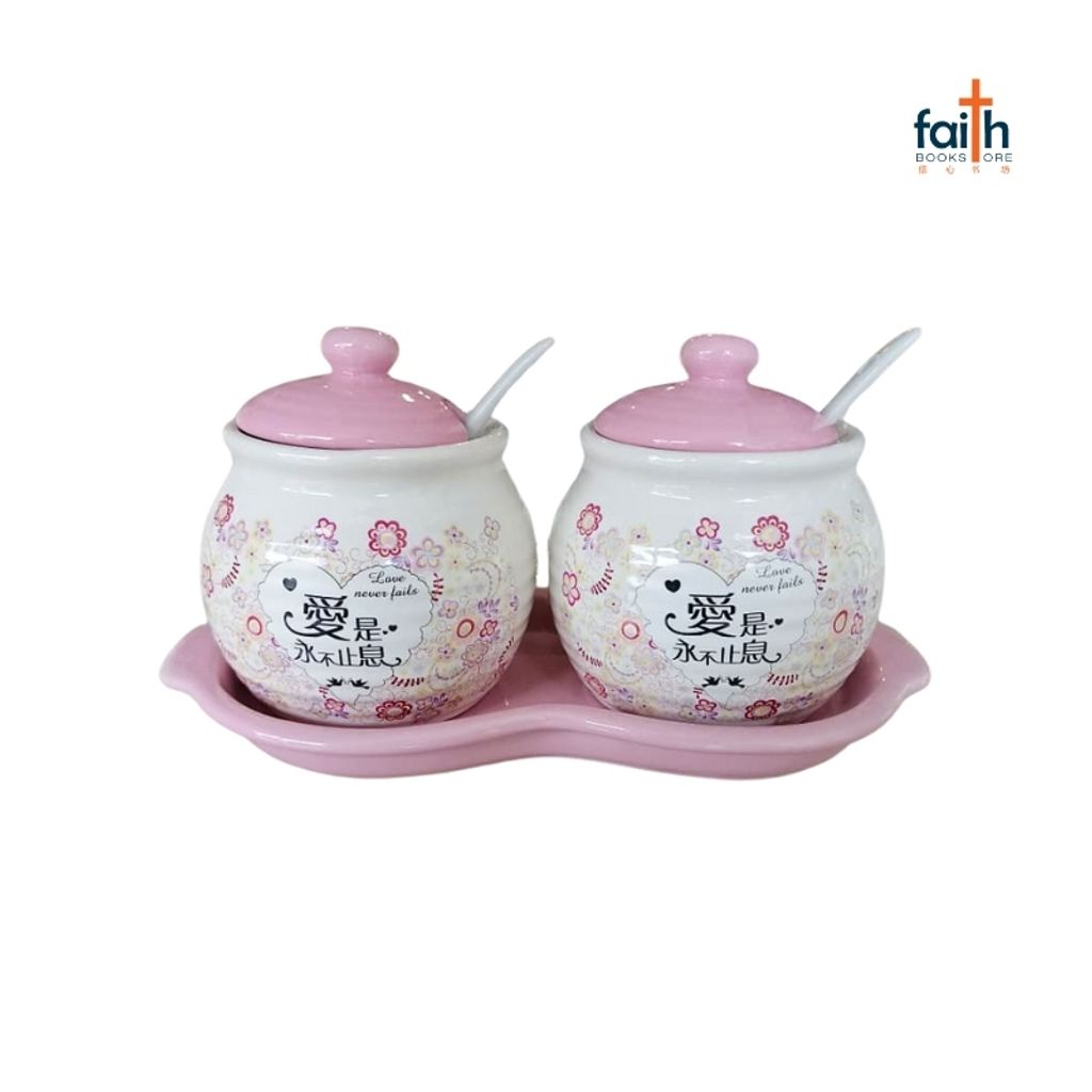 malaysia-online-christian-bookstore-faith-book-store-ceramic-seasoning-spice-jar-陶瓷-调味-罐-love-never-fails-愛-是-永-不-止息-agape-800x800-1