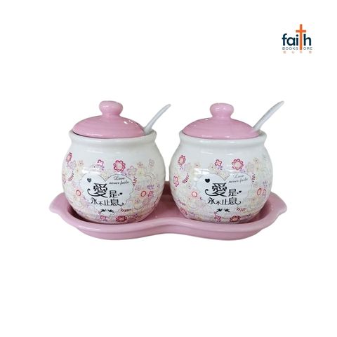malaysia-online-christian-bookstore-faith-book-store-ceramic-seasoning-spice-jar-陶瓷-调味-罐-love-never-fails-愛-是-永-不-止息-agape-800x800-1