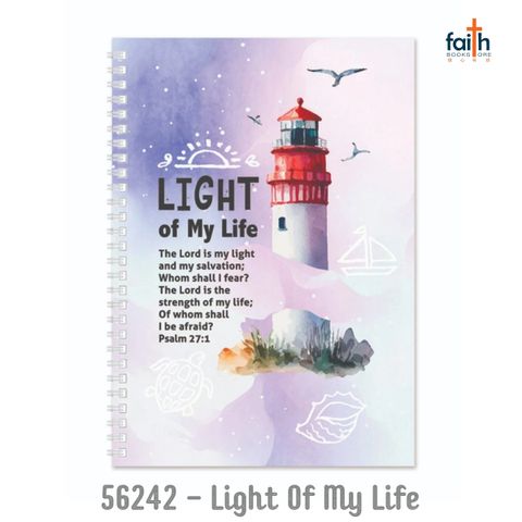 malaysia-online-christian-bookstore-faith-book-store-A5-wire-o-soft-cover-journals-notebook-elim-art-senb-56242-wm-light-of-my-life-800x800