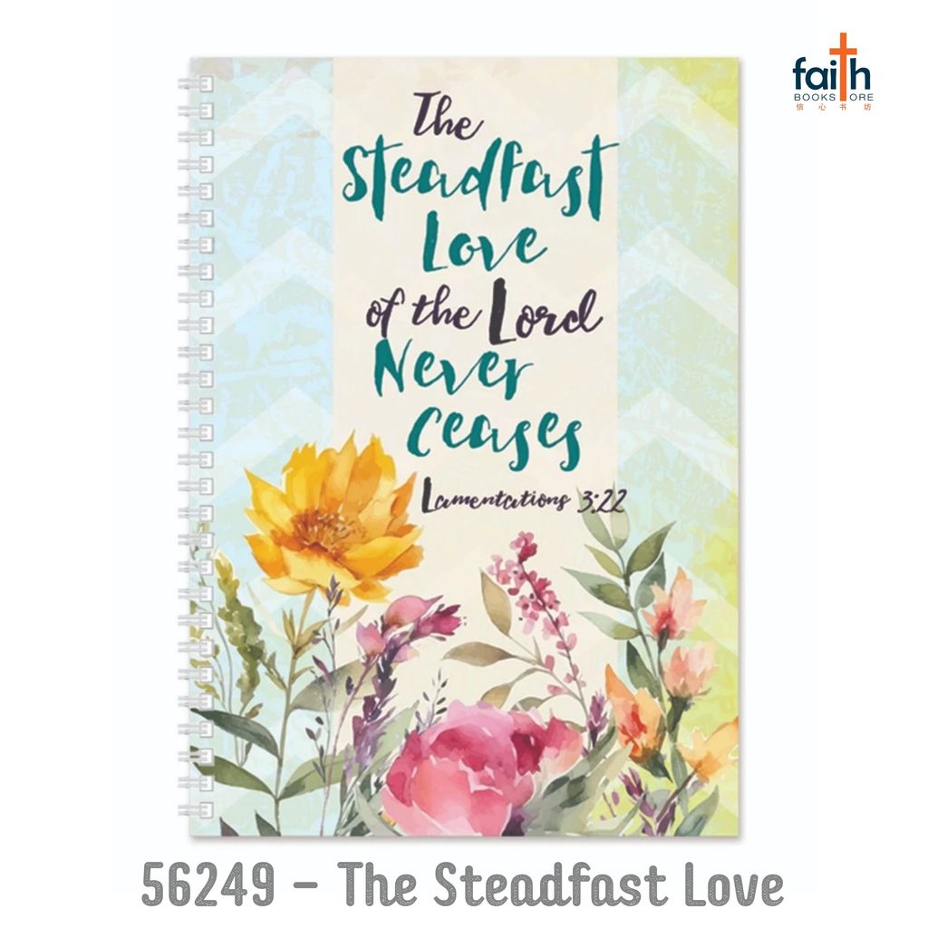 malaysia-online-christian-bookstore-faith-book-store-A5-wire-o-soft-cover-journals-notebook-elim-art-senb-56249-wm-the-steadfast-love-800x800