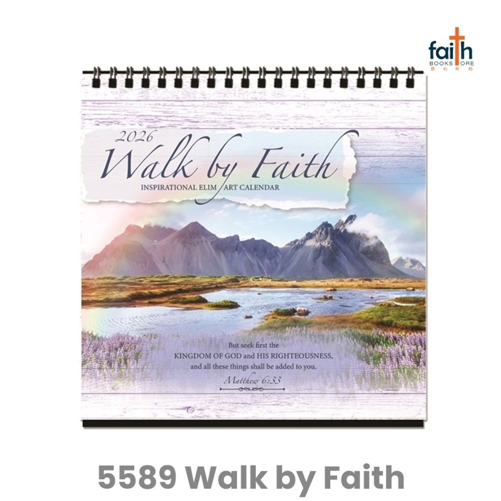 malaysia-online-christian-bookstore-faith-book-store-2026-desk-calendar-christian-table-calendars-elim-art-5589-walk-by-faith-800x800-1