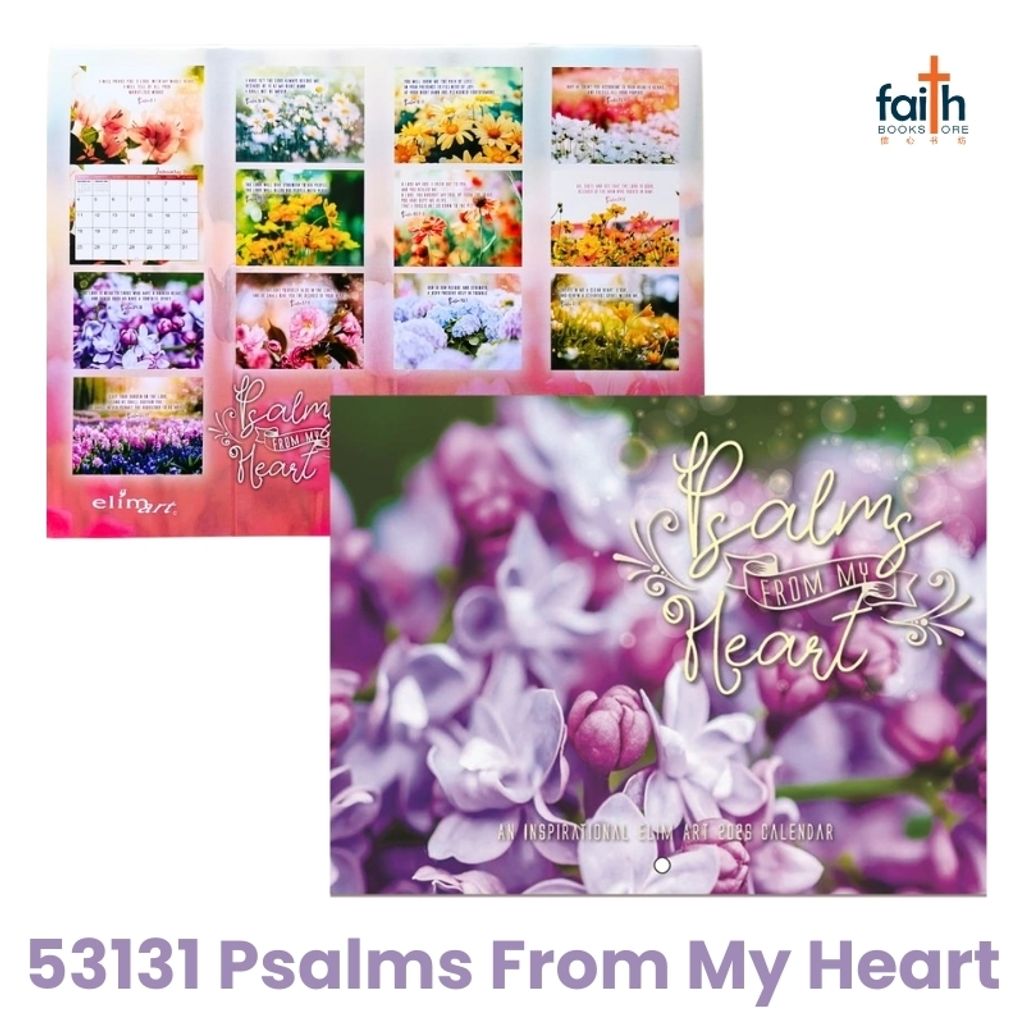 malaysia-online-christian-bookstore-faith-book-store-2026-wall-calendar-christian-calendars-elim-art-53131-psalms-from-my-heart-800x800