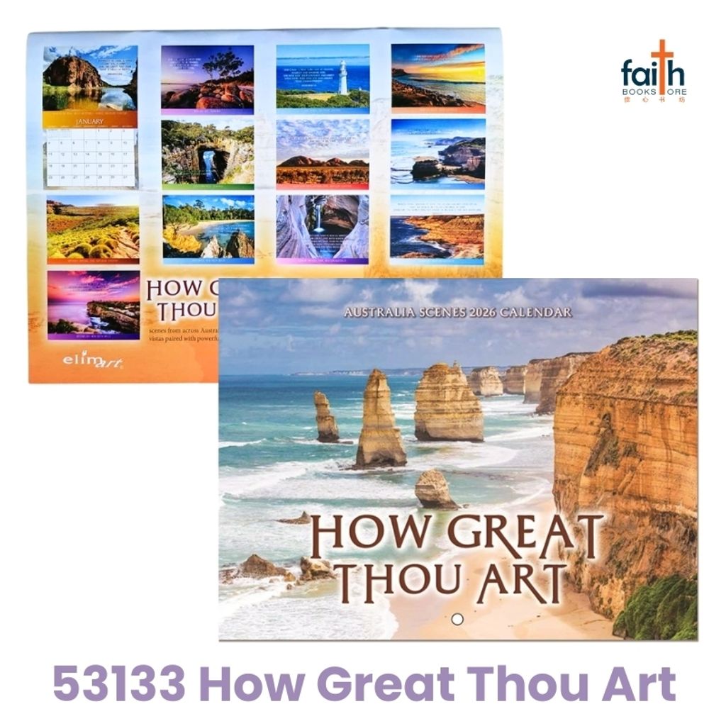 malaysia-online-christian-bookstore-faith-book-store-2026-wall-calendar-christian-calendars-elim-art-53133-how-great-thou-art-800x800