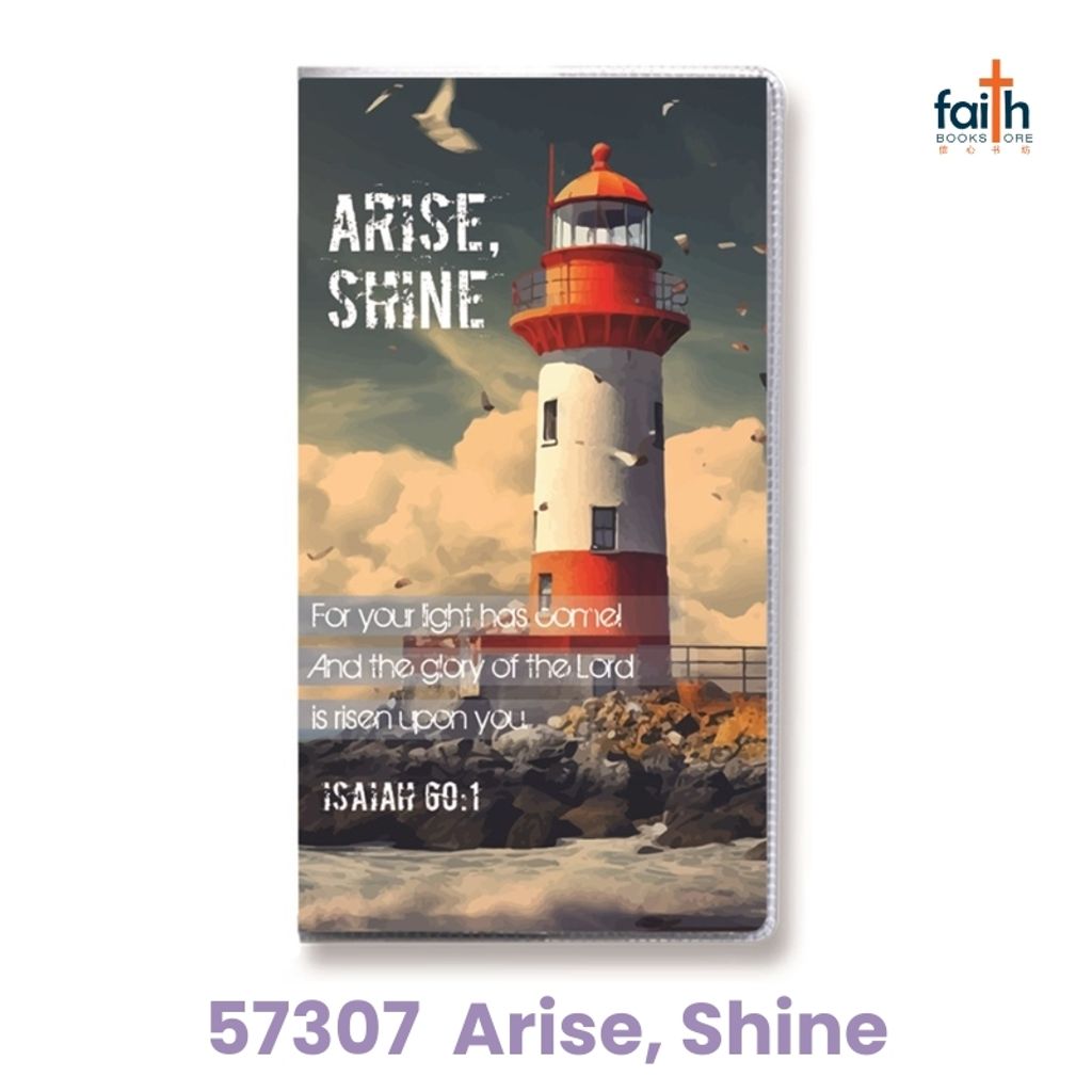 malaysia-online-christian-bookstore-faith-book-store-18-month-planner-january-2026-to-june-2027-christian-calendars-elim-art-57307-arise-shine-800x800