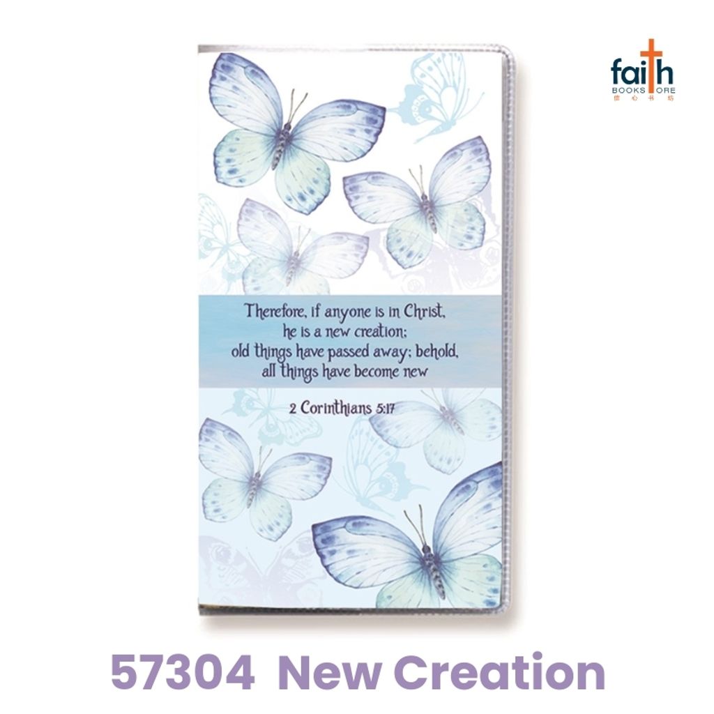 malaysia-online-christian-bookstore-faith-book-store-18-month-planner-january-2026-to-june-2027-christian-calendars-elim-art-57304-new-creation-800x800