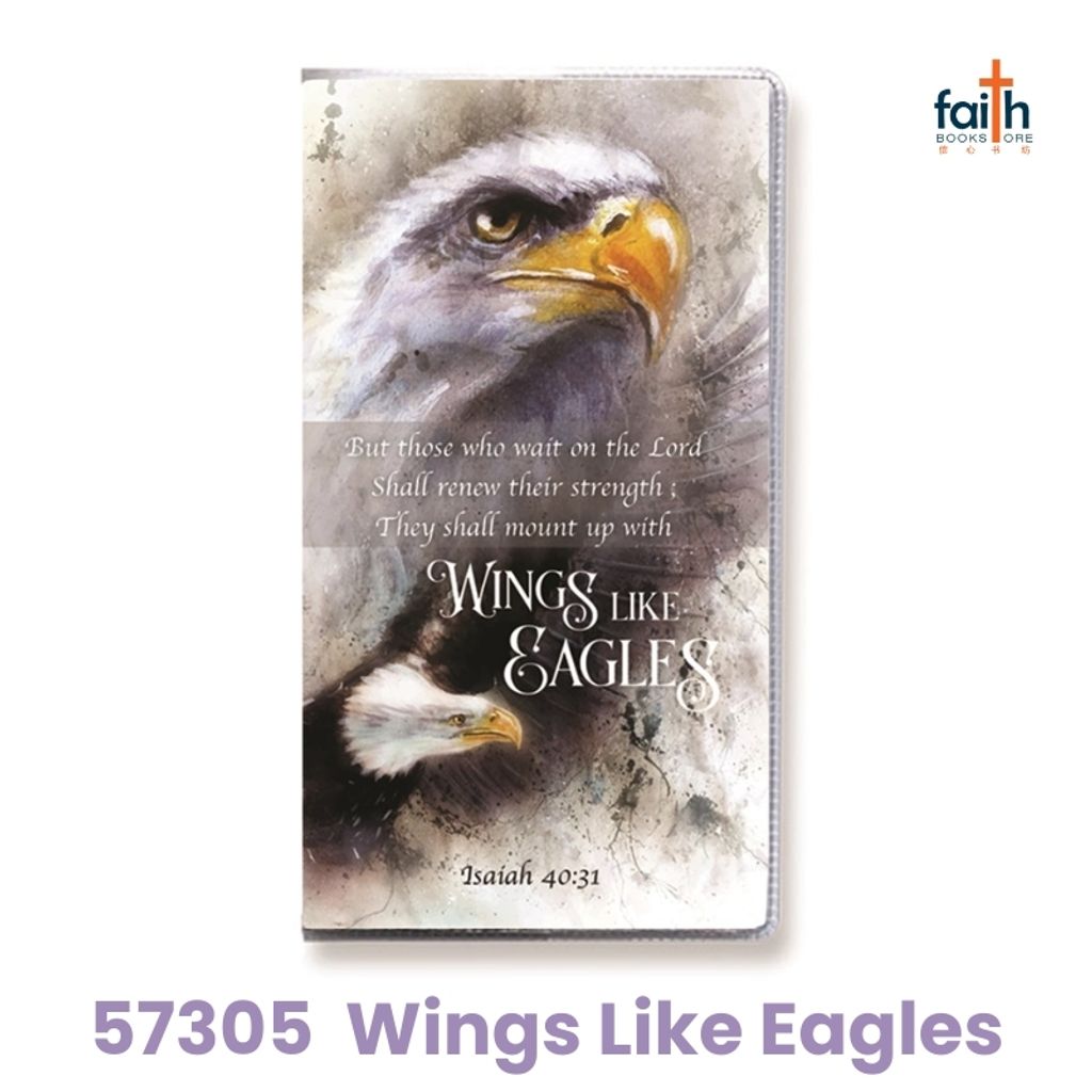 malaysia-online-christian-bookstore-faith-book-store-18-month-planner-january-2026-to-june-2027-christian-calendars-elim-art-57305-wings-like-eagles-800x800