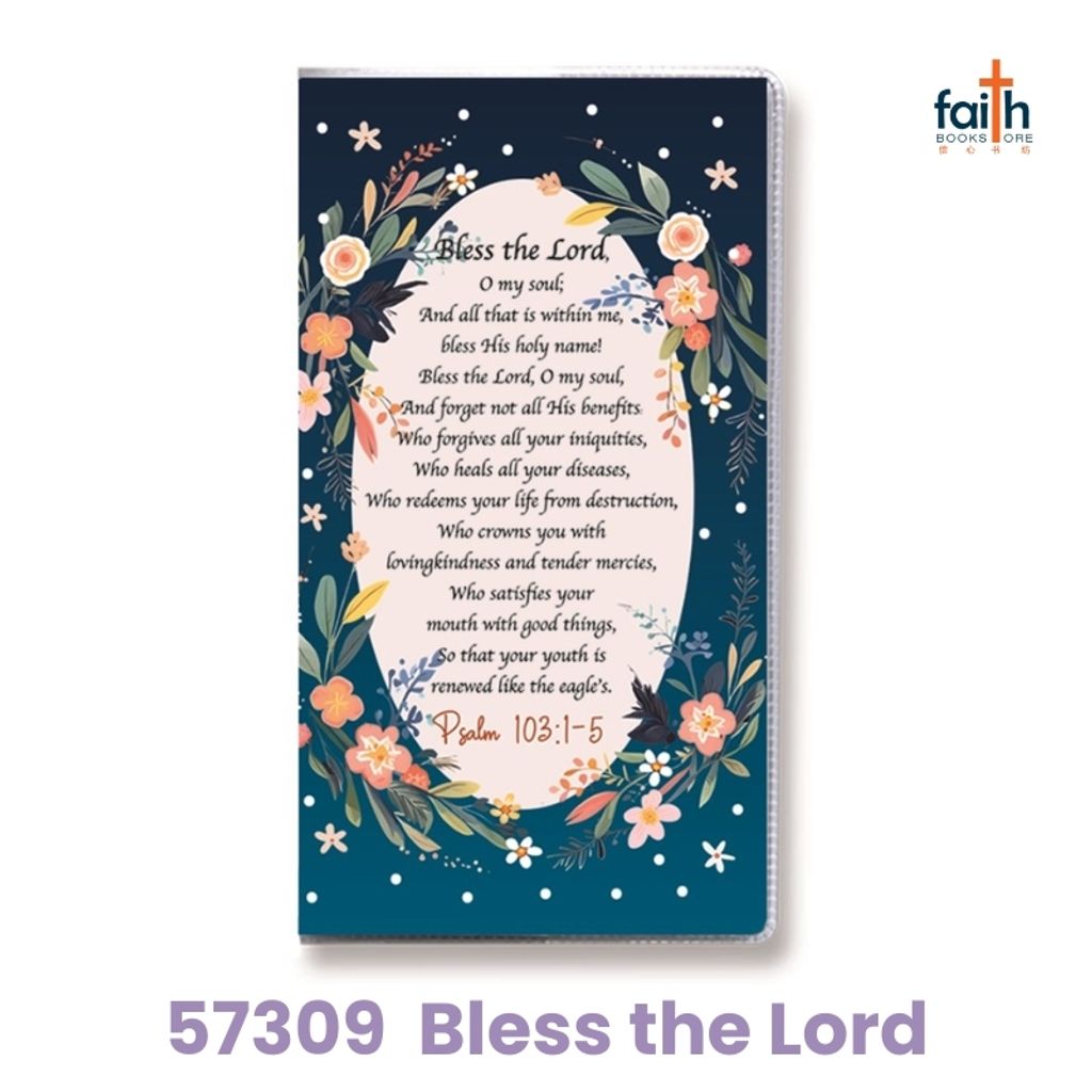 malaysia-online-christian-bookstore-faith-book-store-18-month-planner-january-2026-to-june-2027-christian-calendars-elim-art-57309-bless-the-lord-o-my-soul-800x800